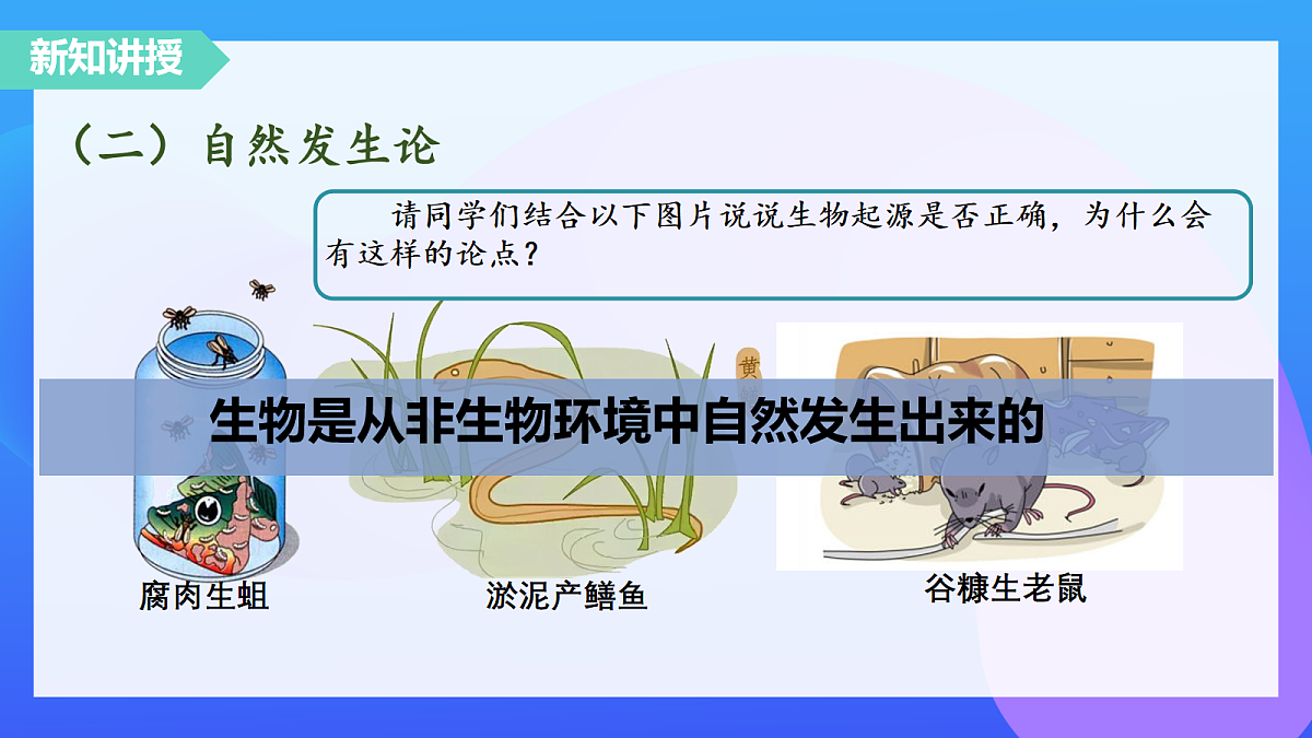 18054945第5页