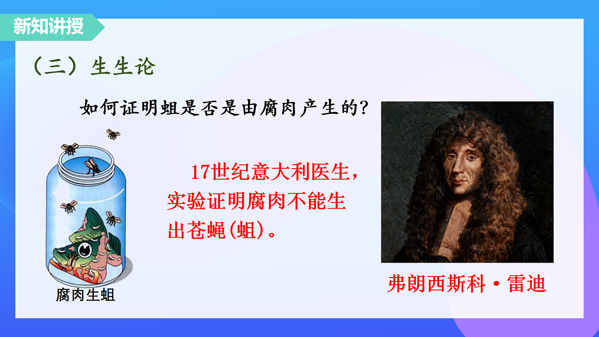 18054945第6页
