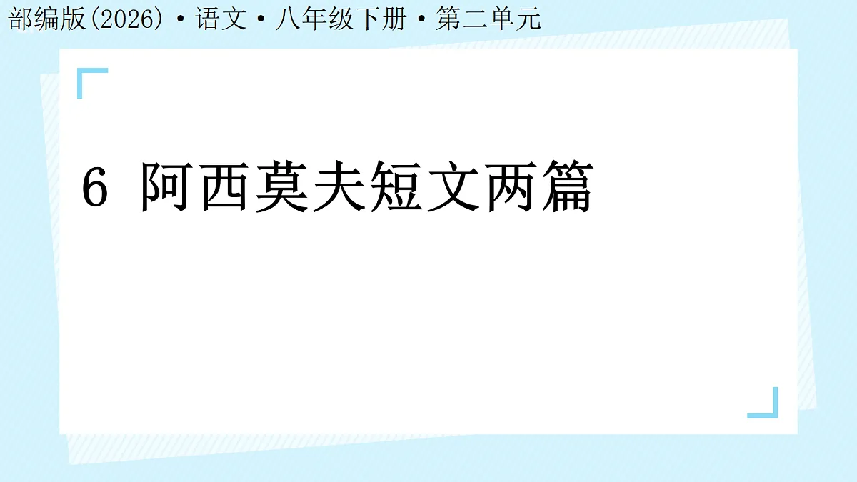 18054977第1页