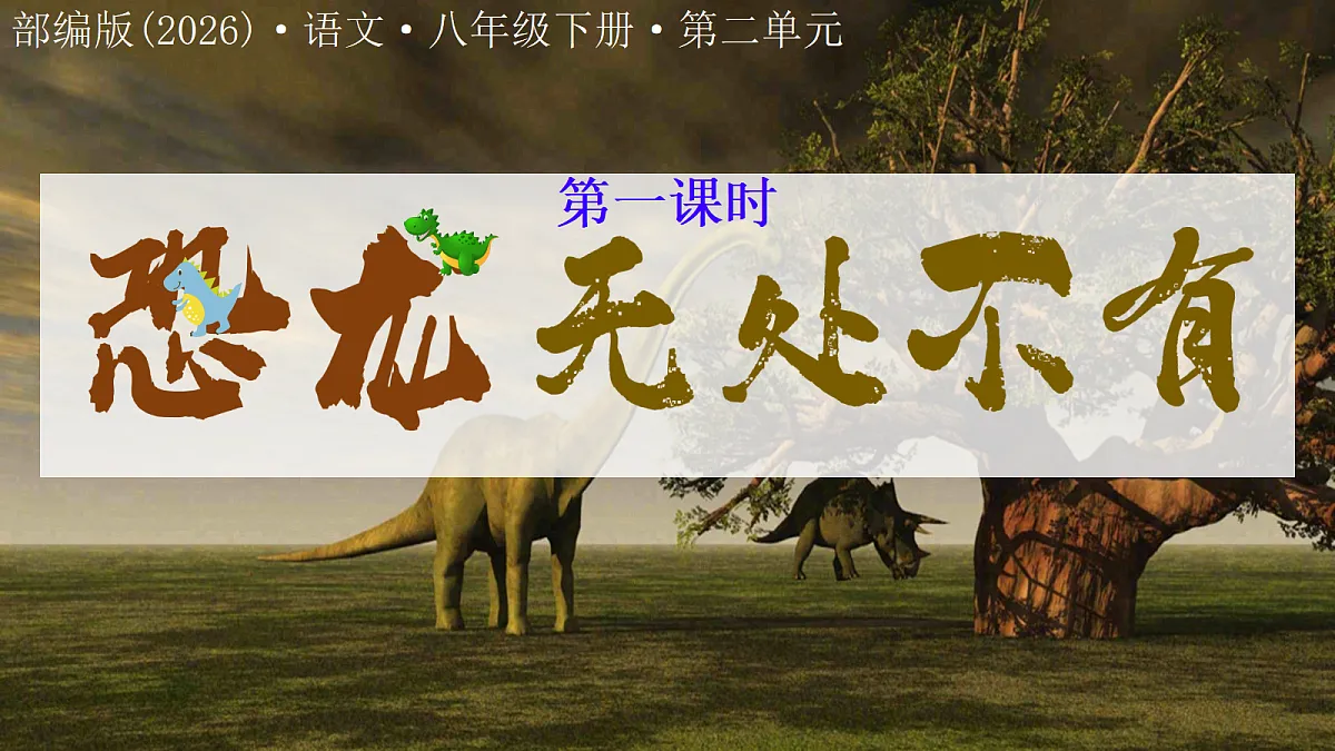 18054977第2页