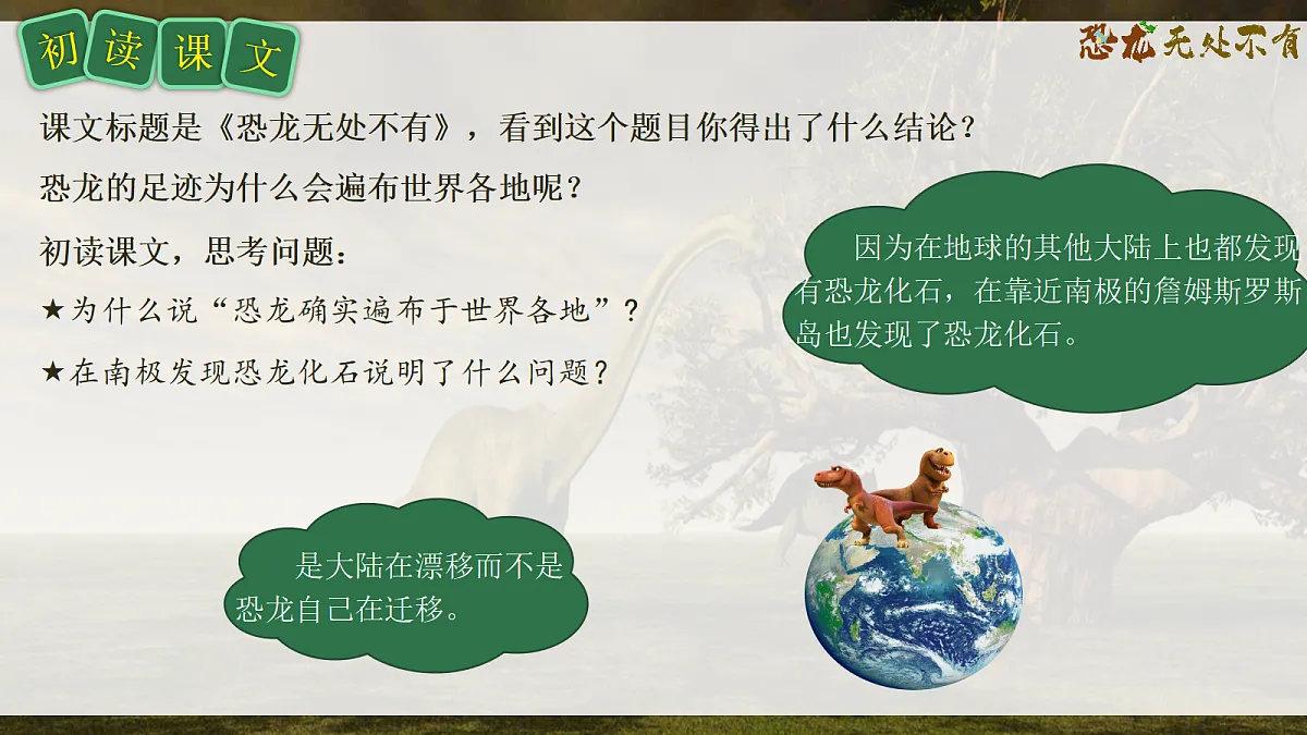 18054977第4页