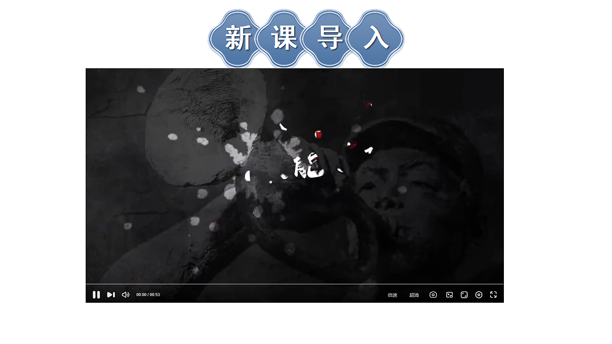 18055062第1页