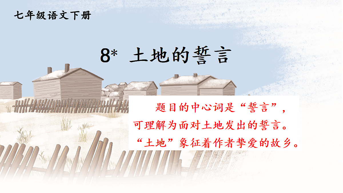 18055062第2页