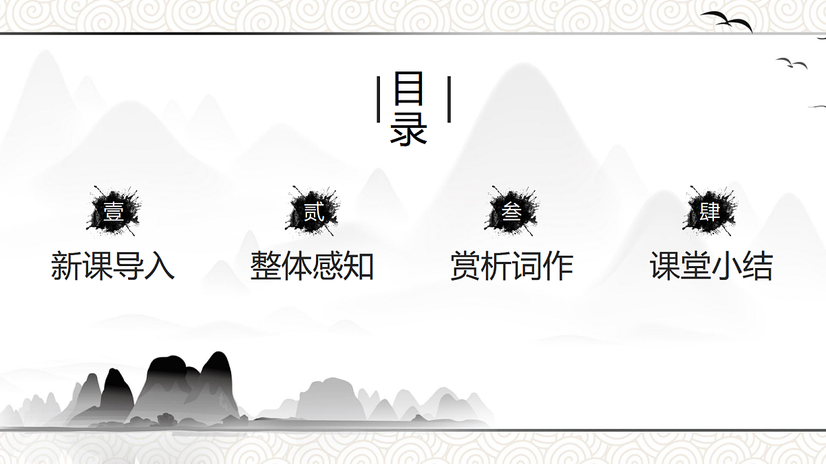 18055676第2页
