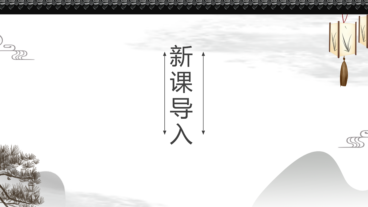 18055676第3页