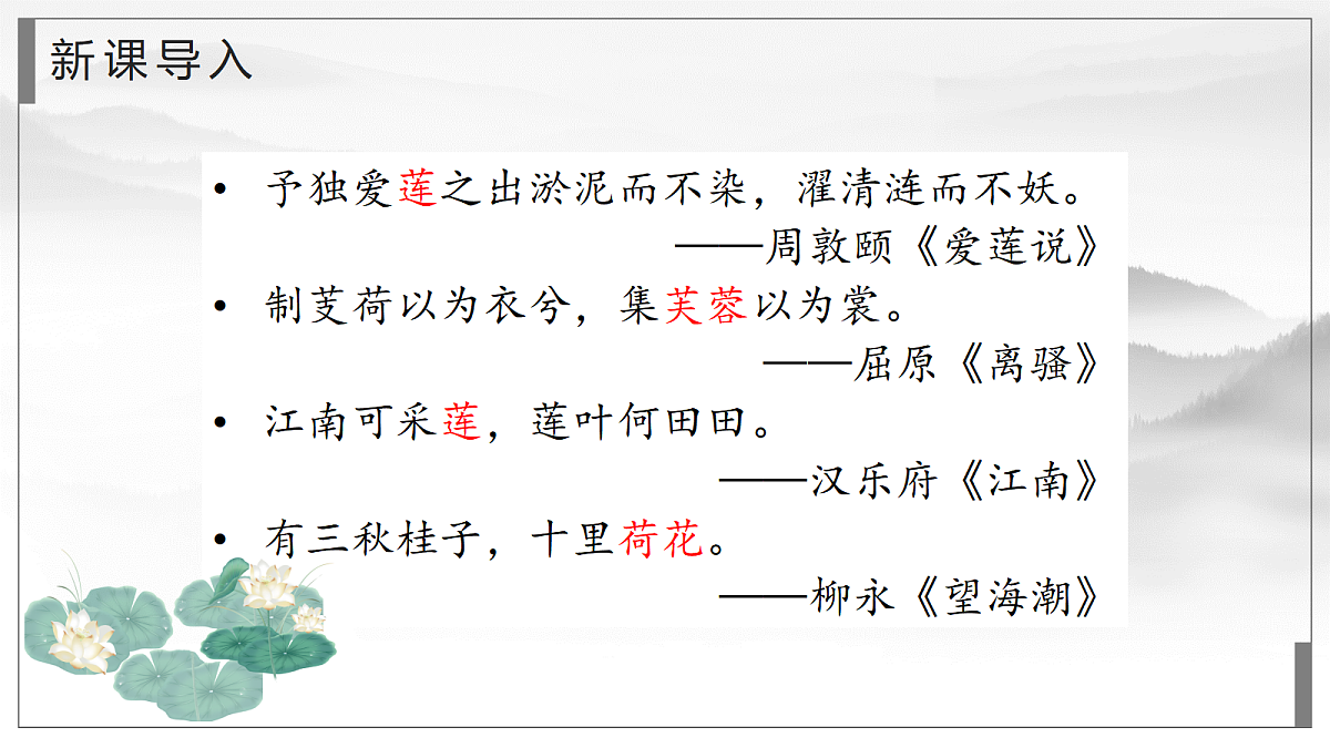 18055676第5页