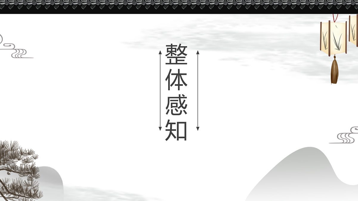 18055676第6页