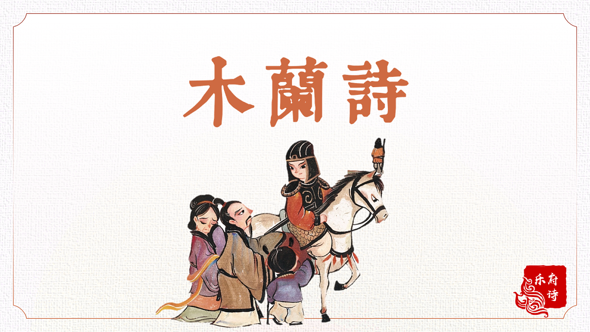 18056089第1页