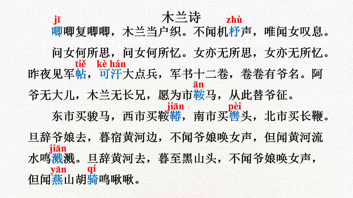 18056089第6页