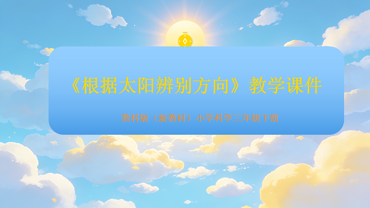 18056906第1页