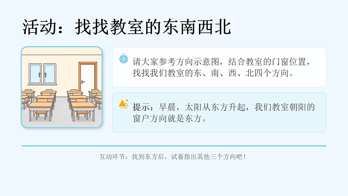 18056906第4页