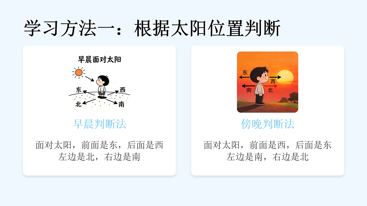 18056906第7页