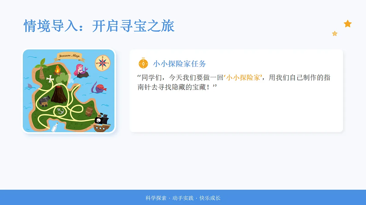 18056912第2页