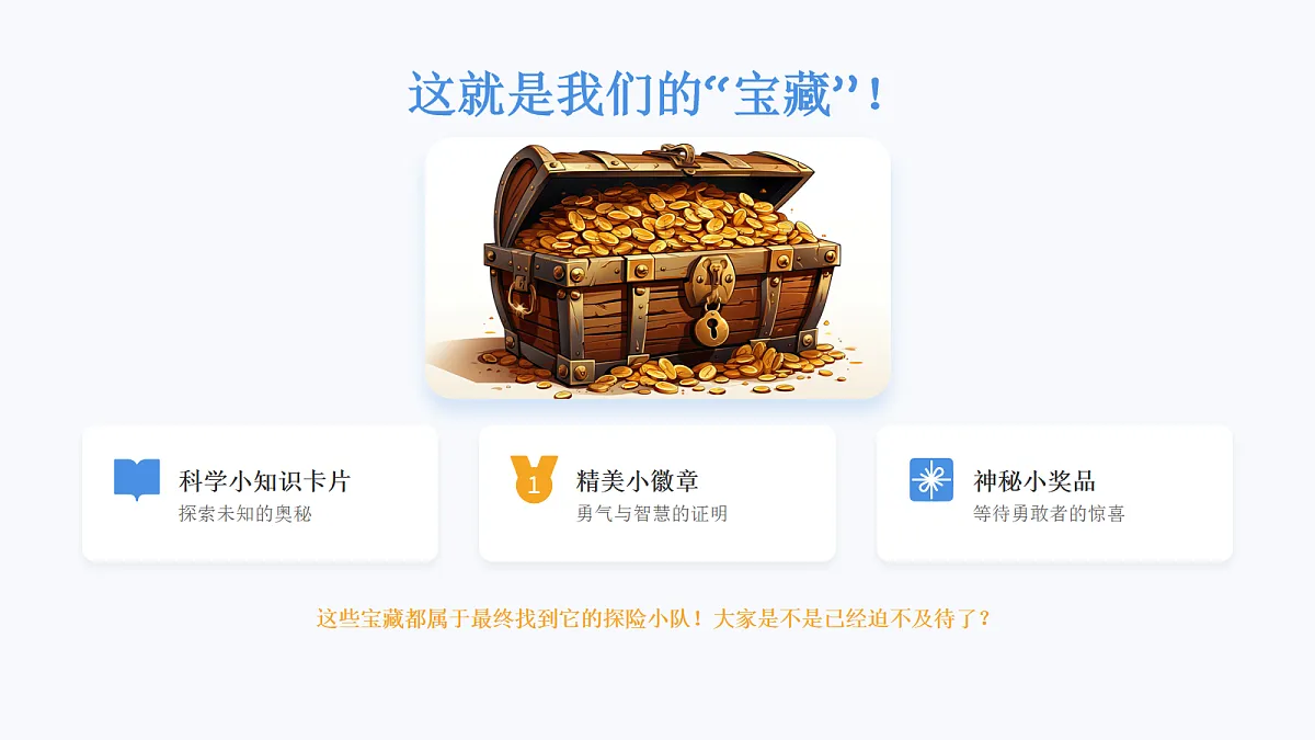 18056912第3页