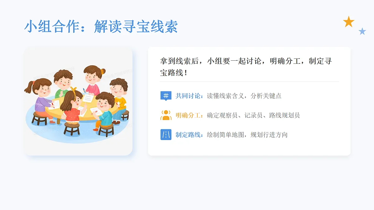 18056912第8页