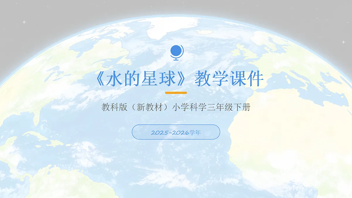 18056922第1页