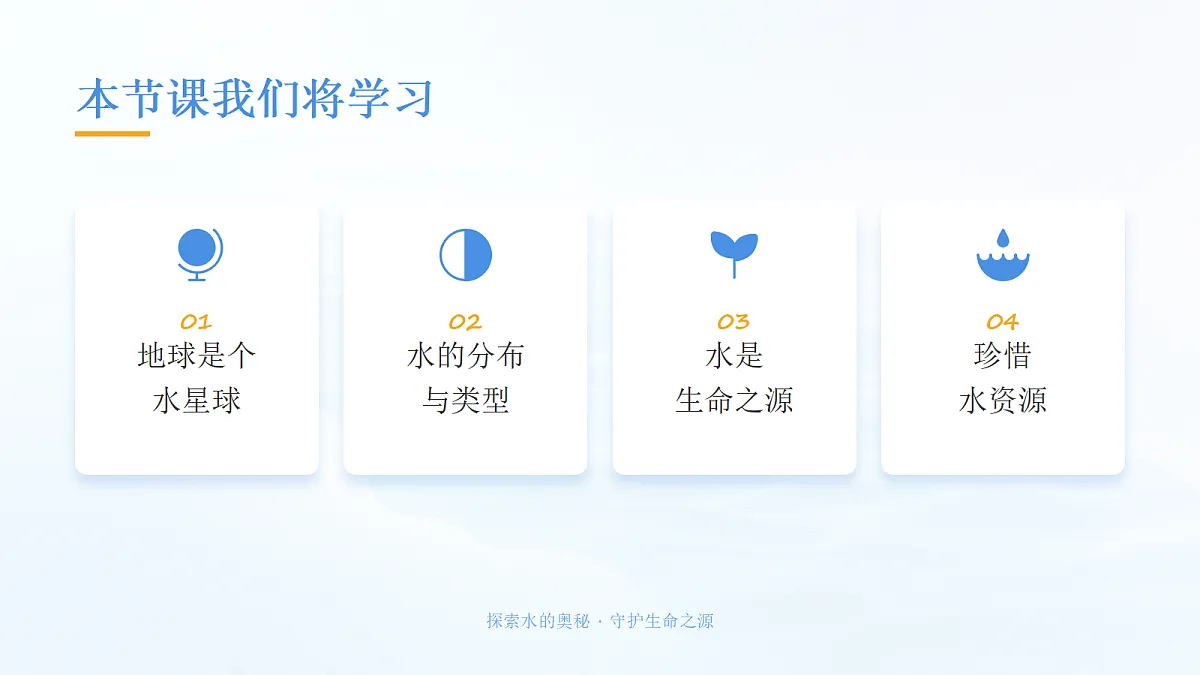 18056922第2页
