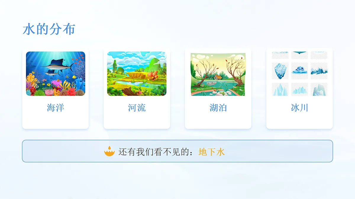 18056922第5页