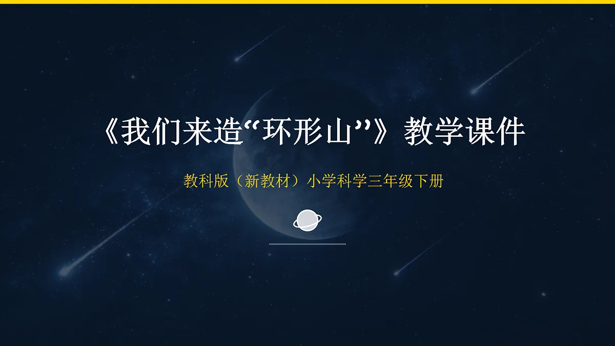 18056924第1页