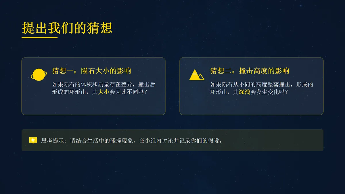 18056924第4页