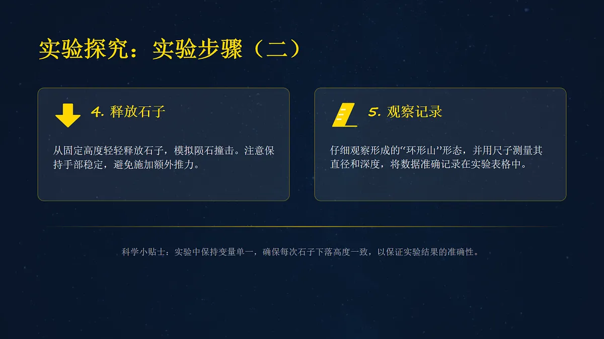 18056924第8页