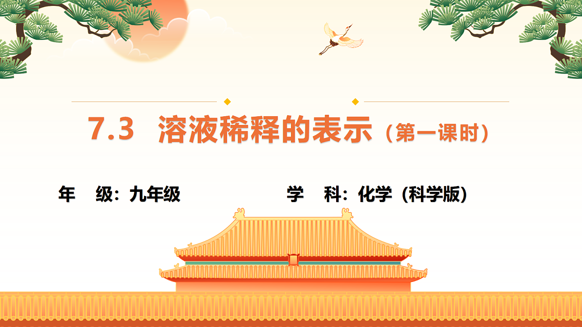 18056935第1页