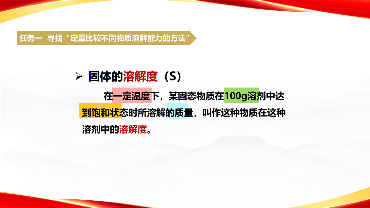 18056937第4页