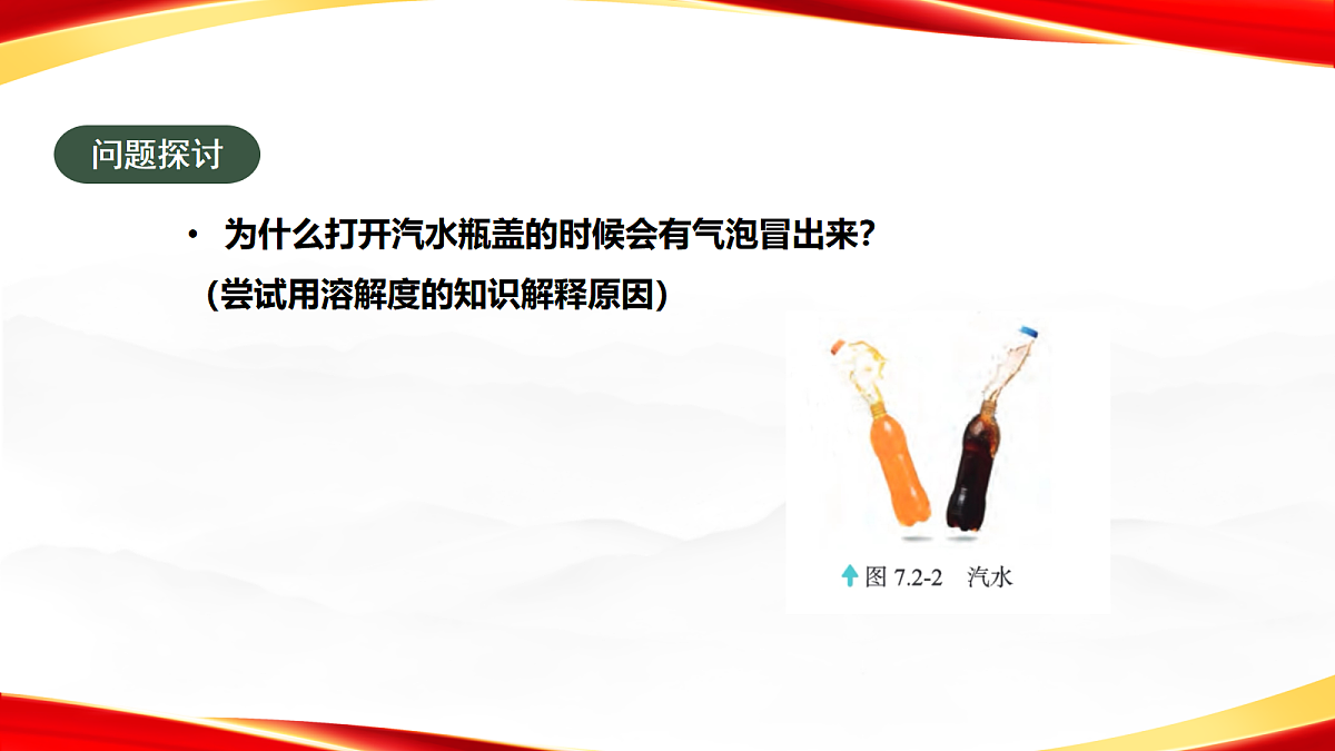 18056937第8页
