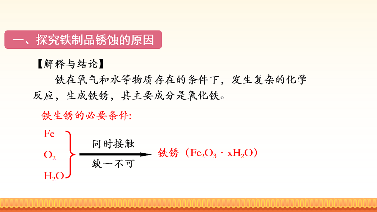 18056947第8页