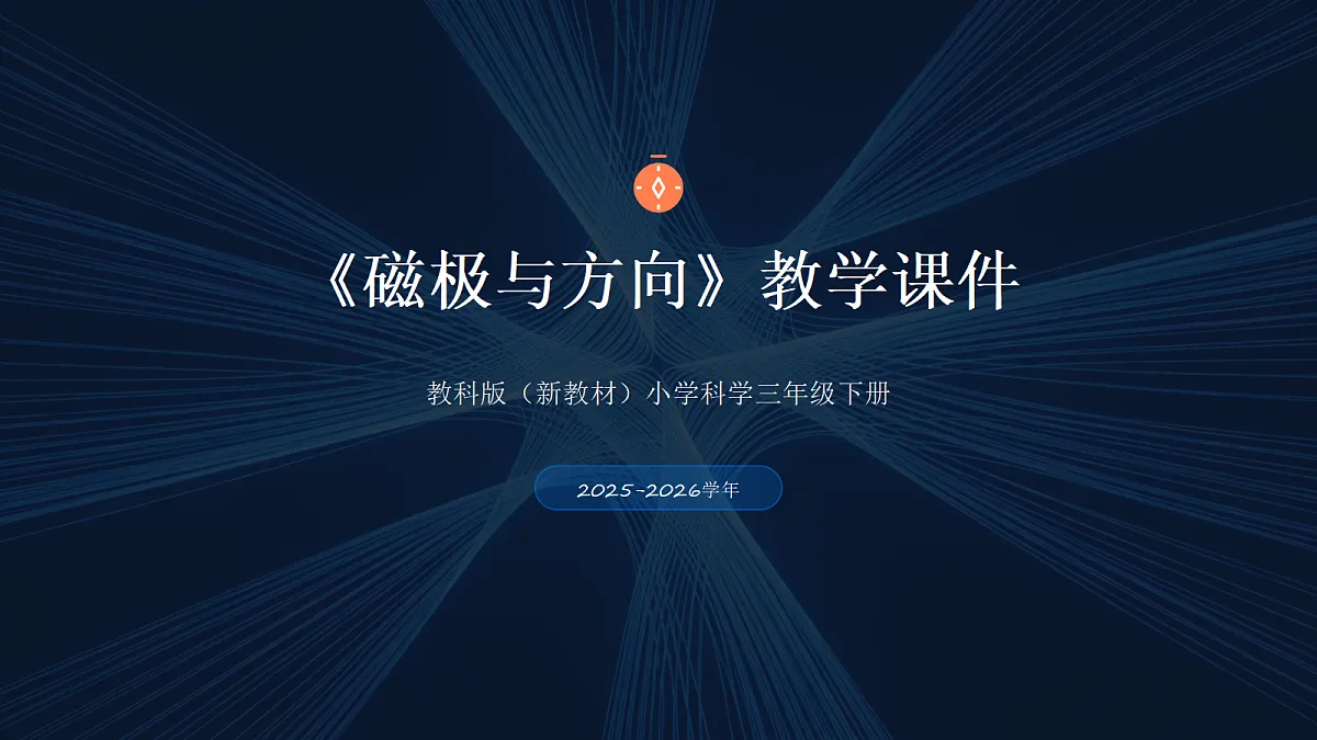 18057165第1页