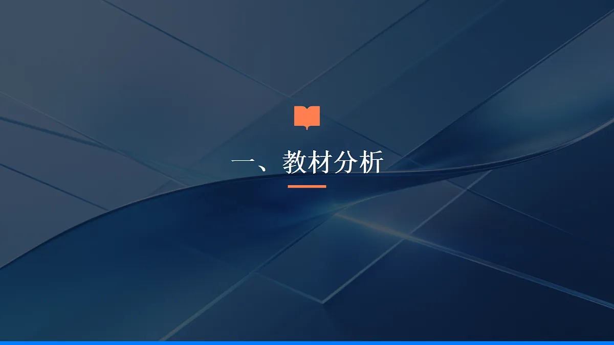 18057165第2页