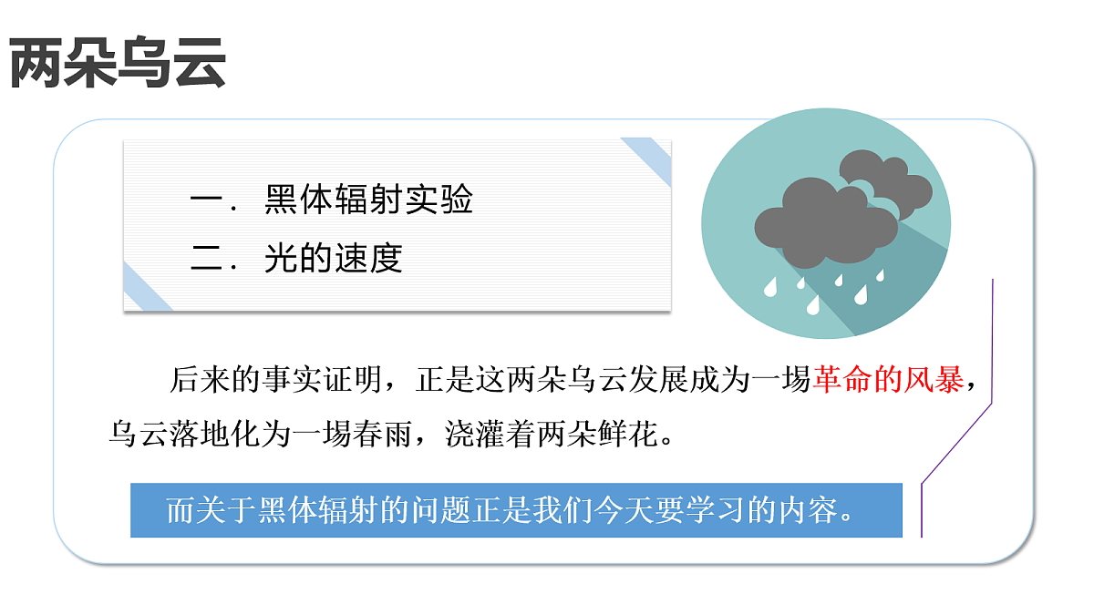 18057218第7页