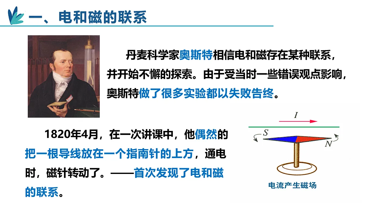 18057280第8页