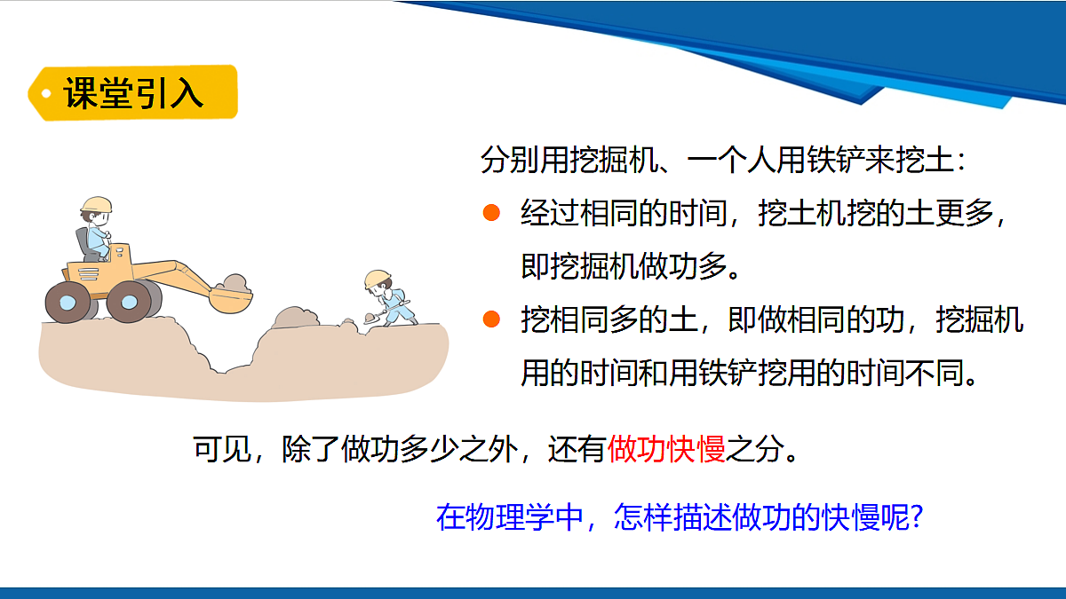 18057312第3页