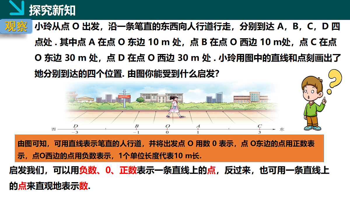18057324第4页