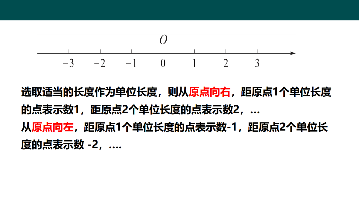 18057324第6页