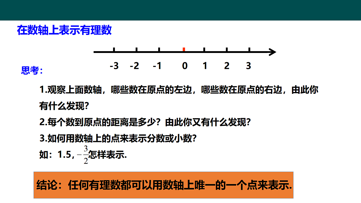 18057324第8页