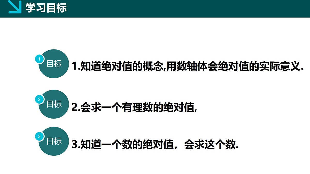18057326第2页
