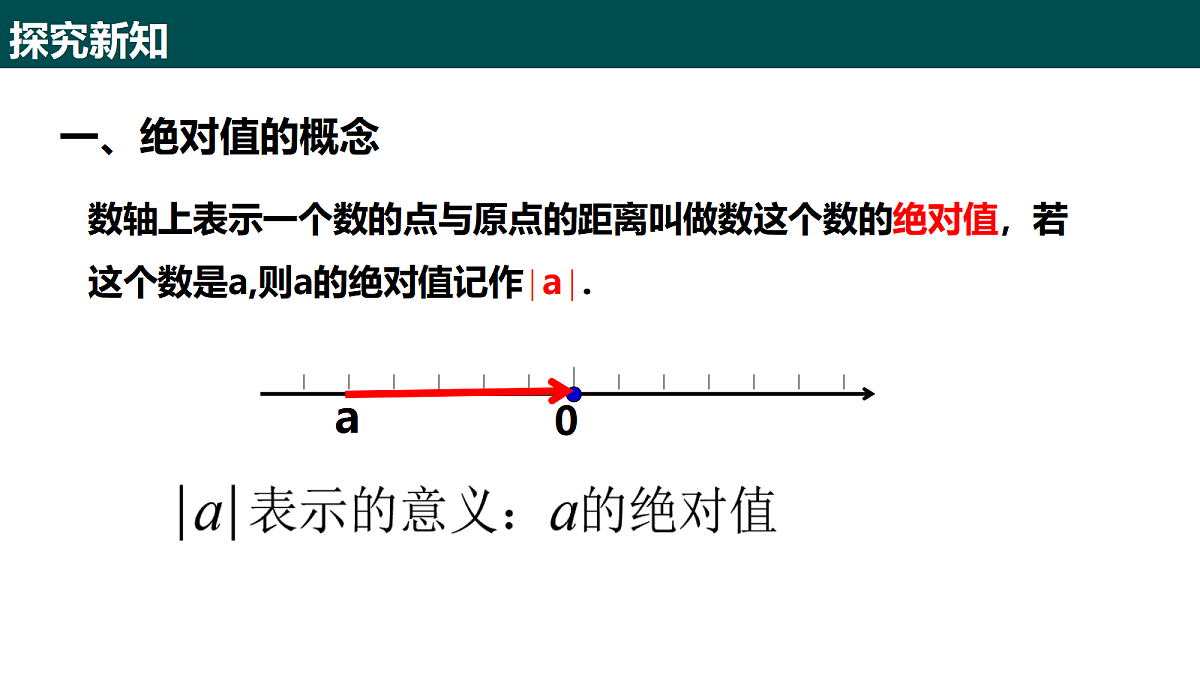 18057326第5页