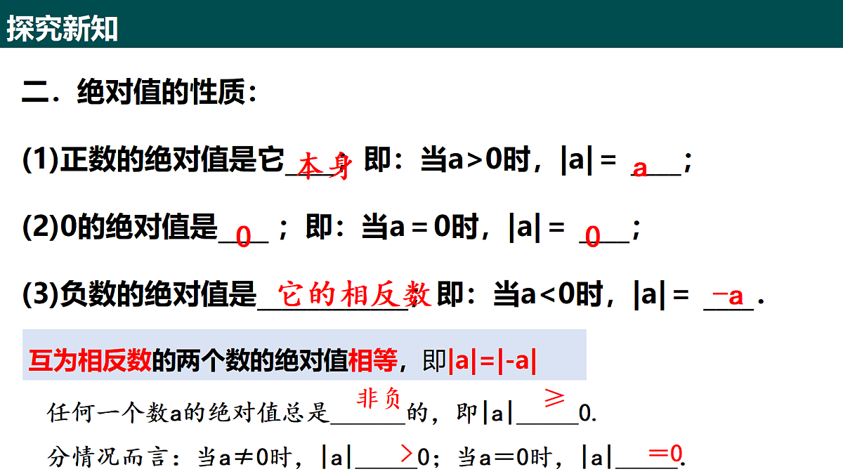 18057326第8页