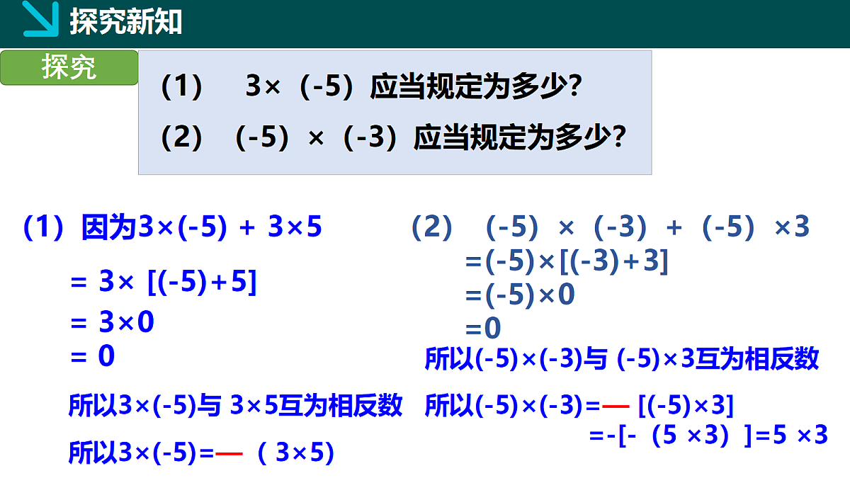 18057330第5页