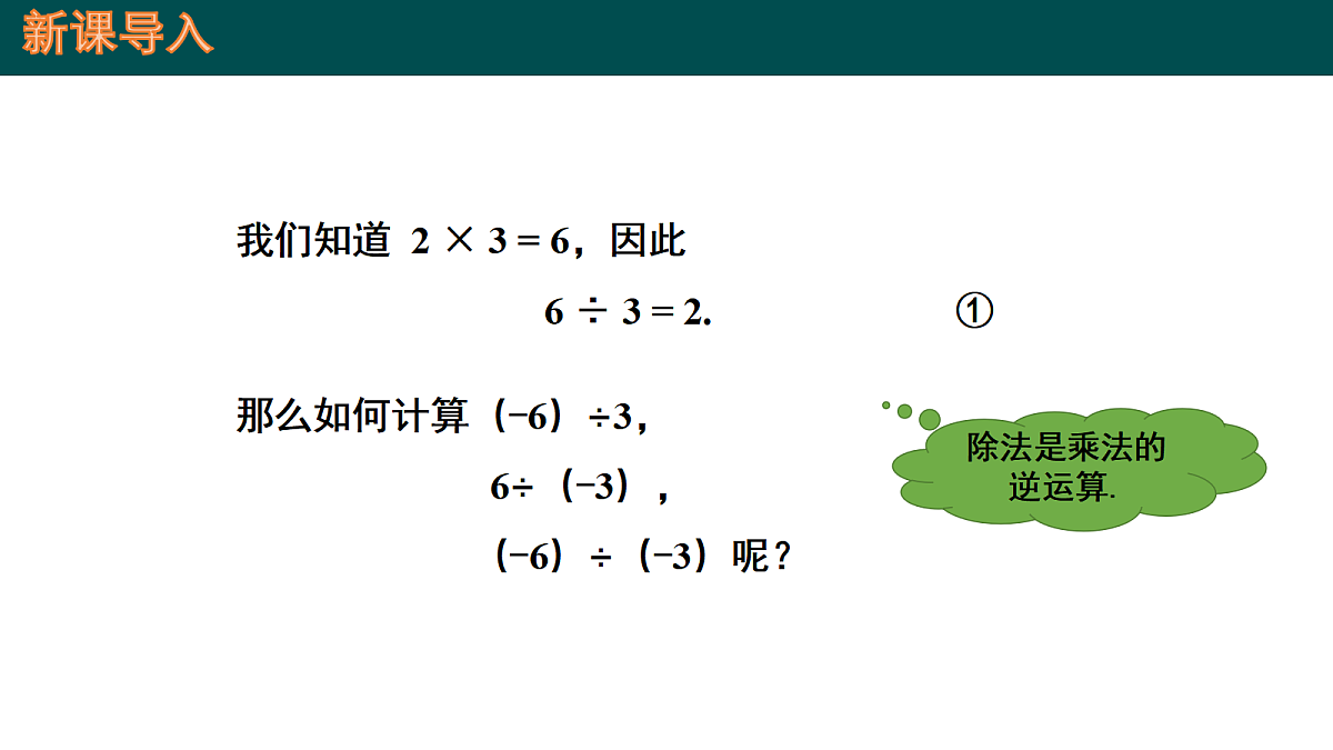 18057332第2页