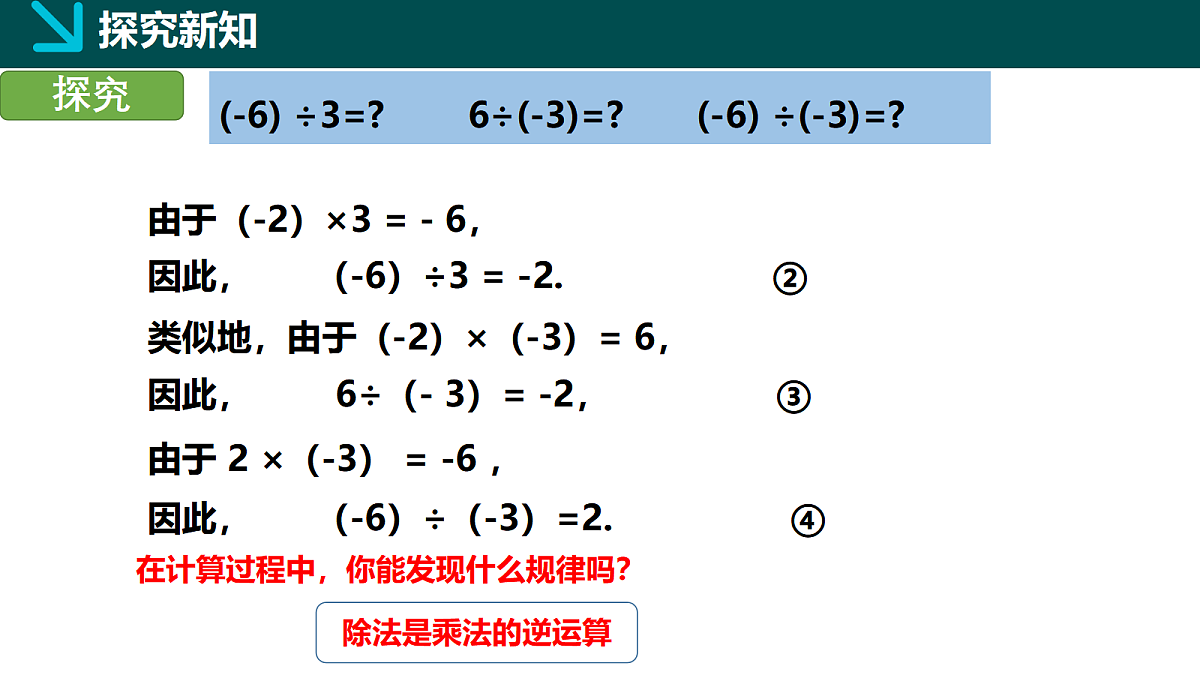 18057332第5页