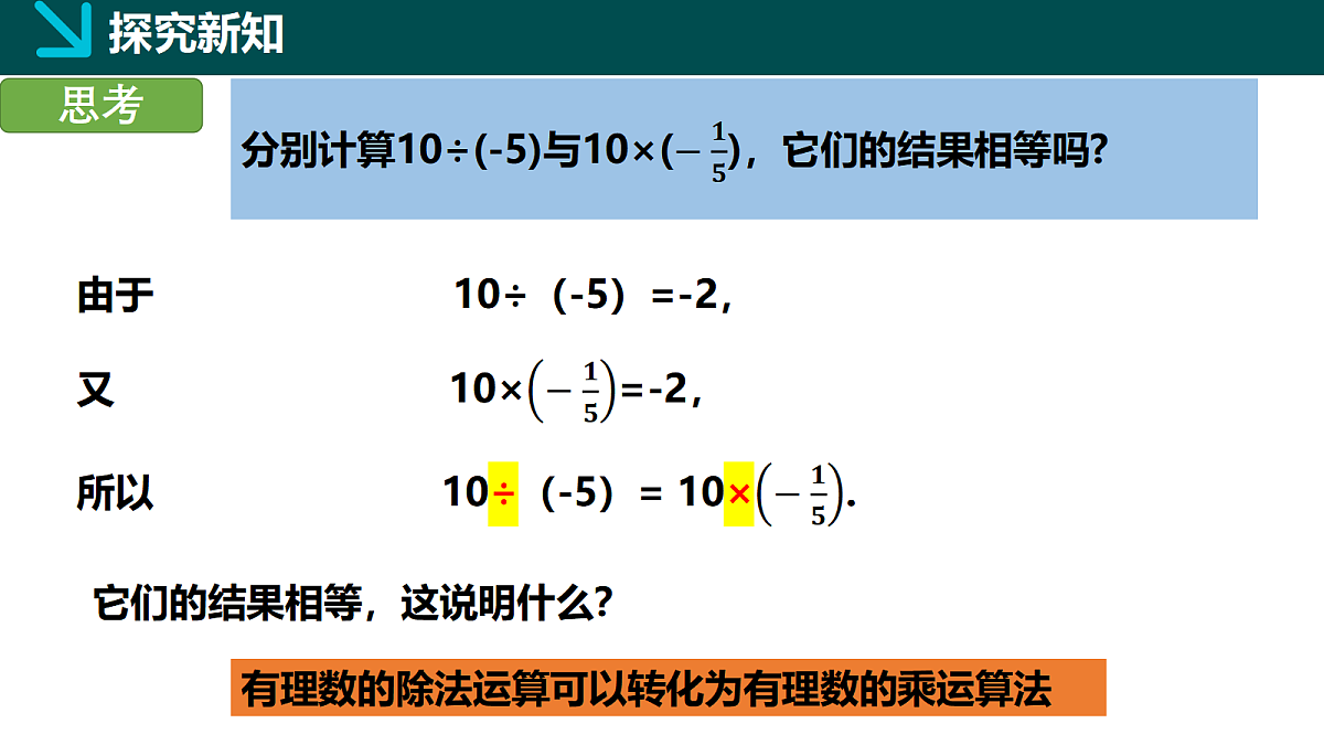 18057332第8页