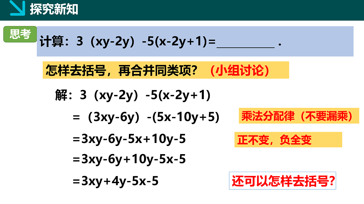 18057334第4页