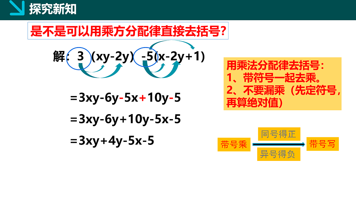 18057334第5页