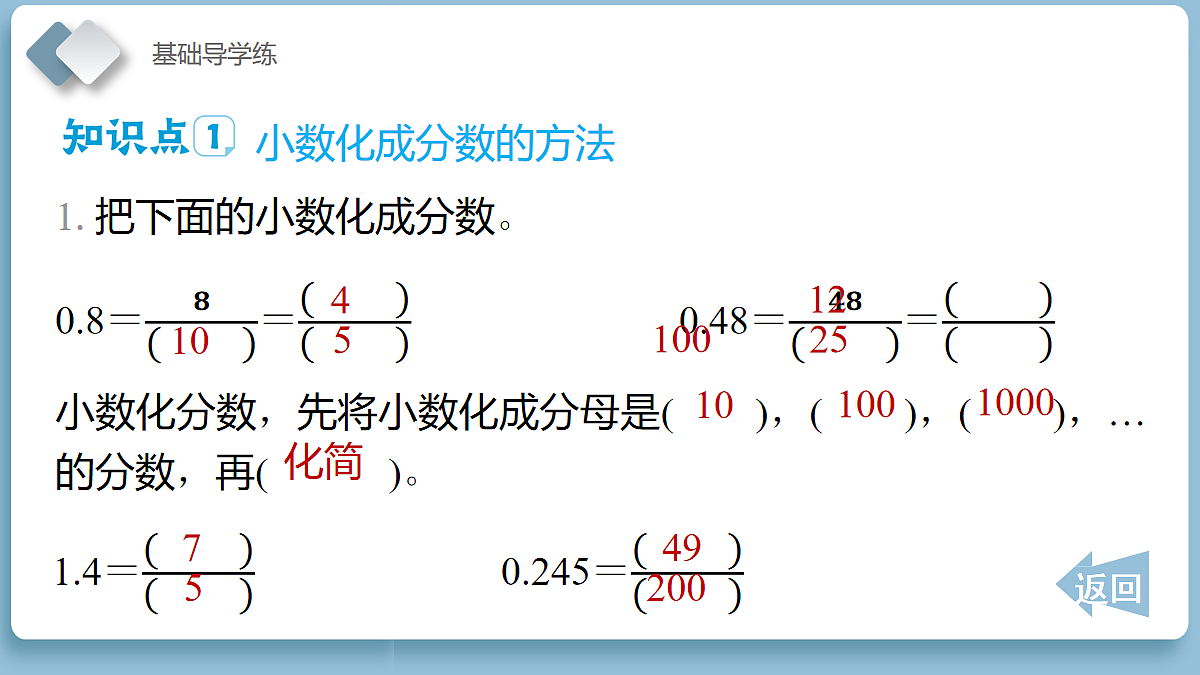18057393第8页