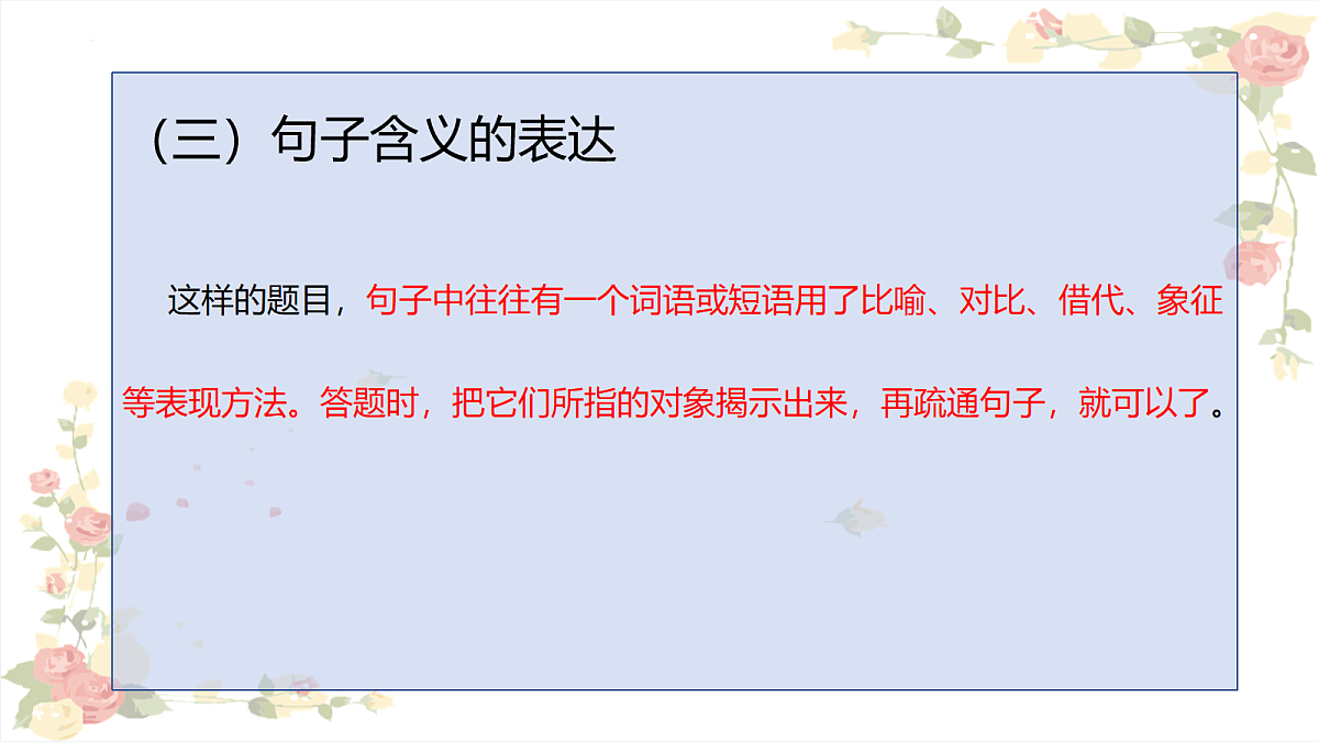 18057694第4页