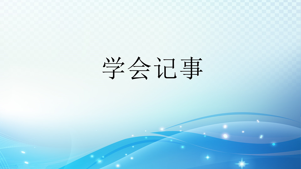 18057856第1页