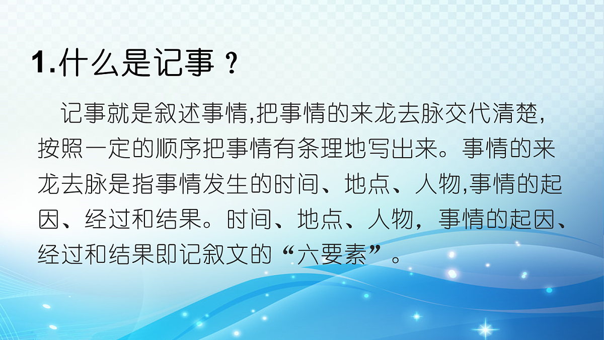 18057856第4页